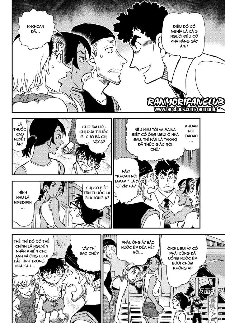 Thám Tử Conan chương 1098 - trang 10