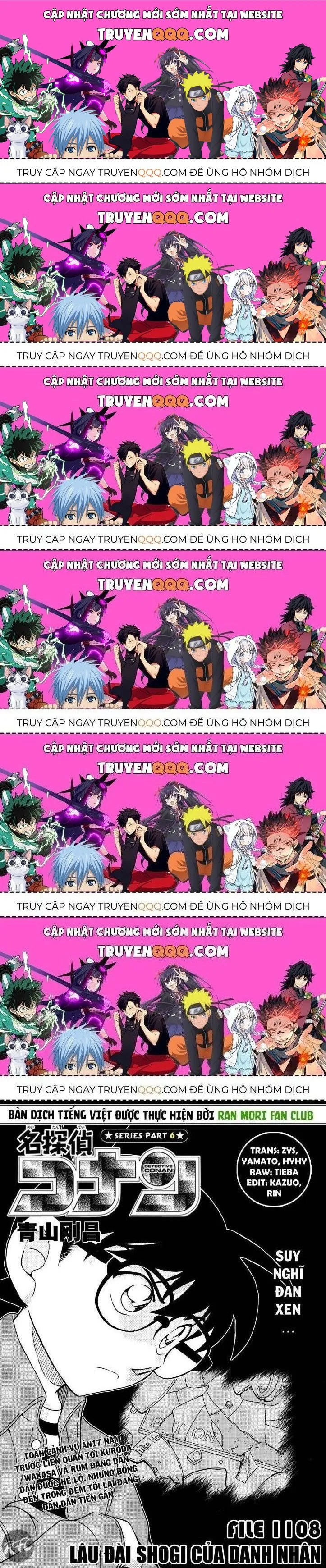 Thám Tử Conan chương 1108.6 - trang 1