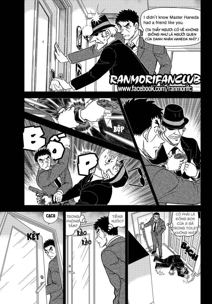 Thám Tử Conan chương 1108.6 - trang 5