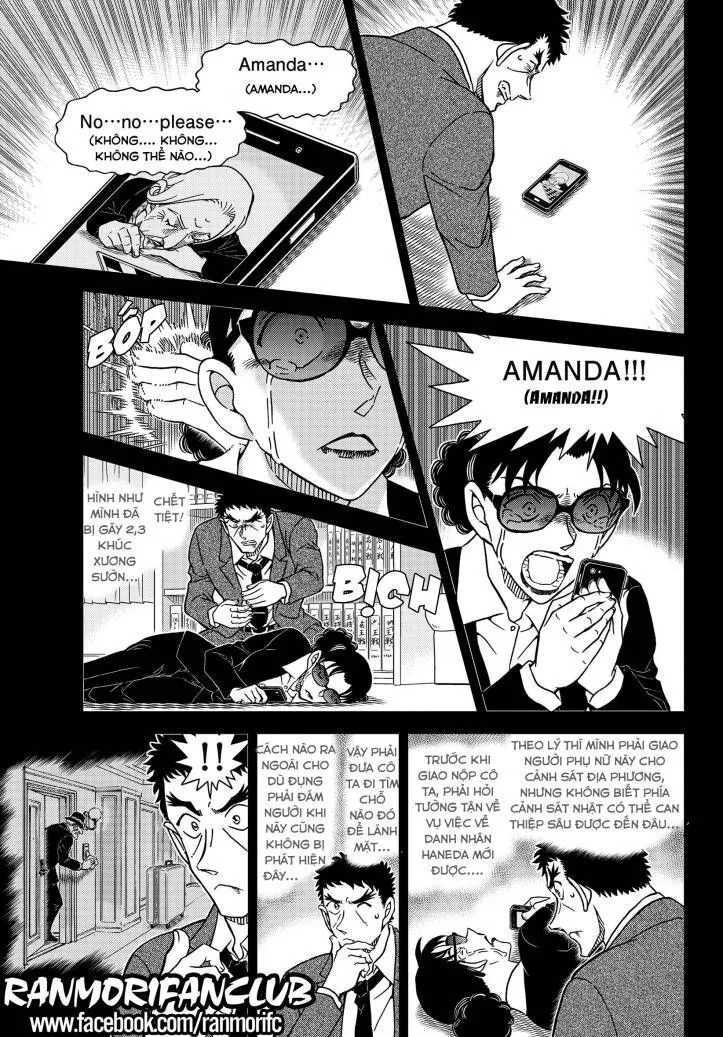 Thám Tử Conan chương 1108.6 - trang 9