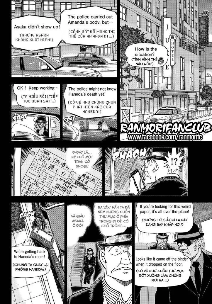 Thám Tử Conan chương 1108.6 - trang 10