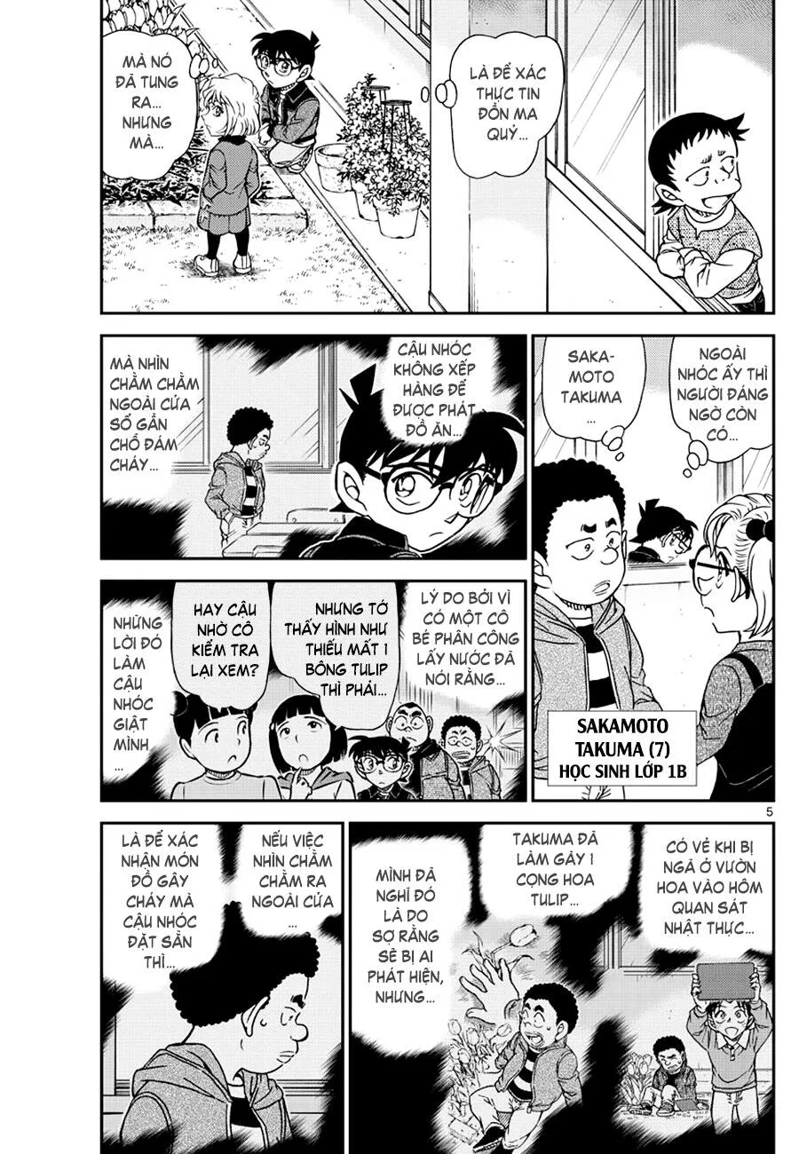 Thám Tử Conan chương 1111 - trang 6