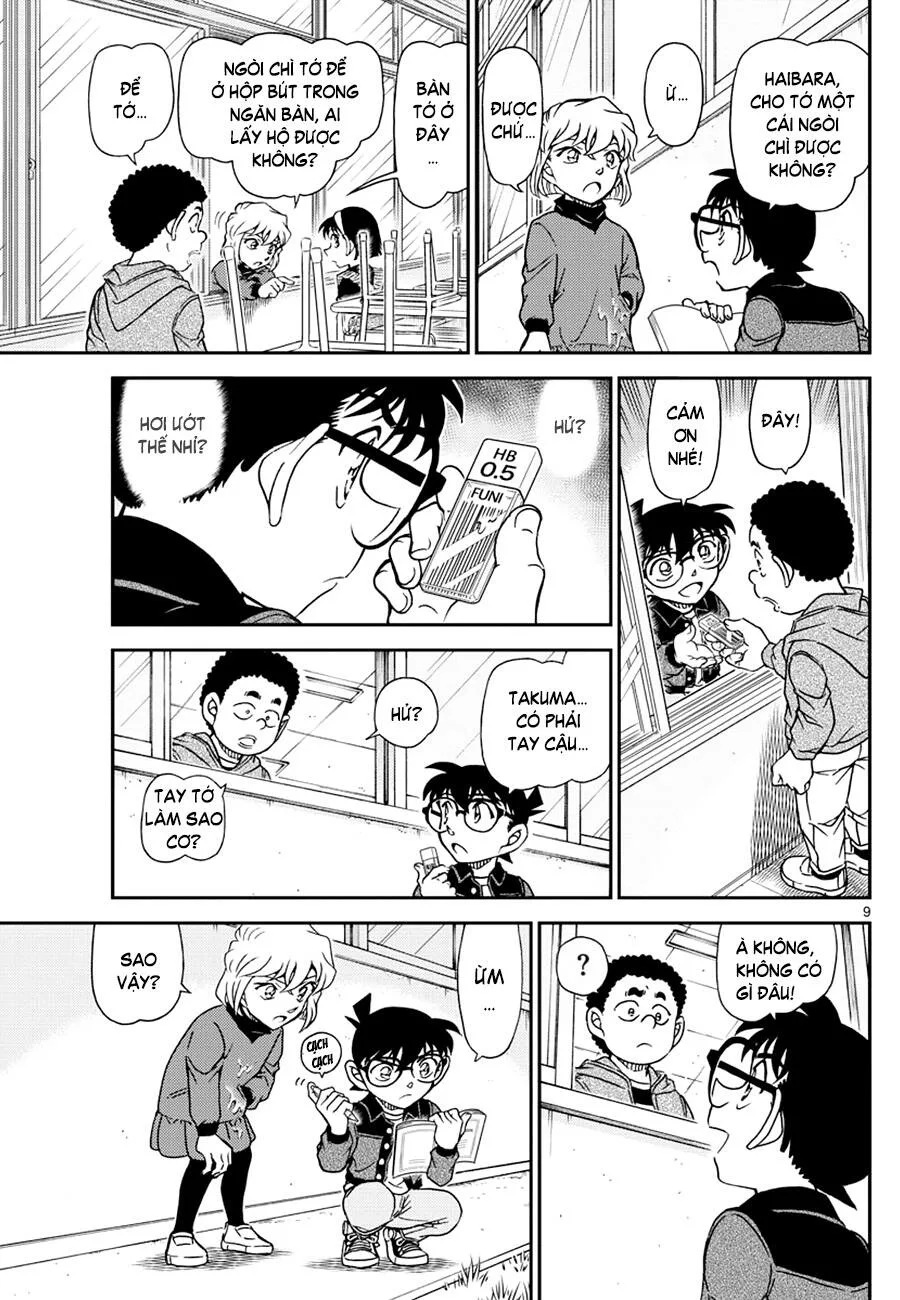Thám Tử Conan chương 1111 - trang 10