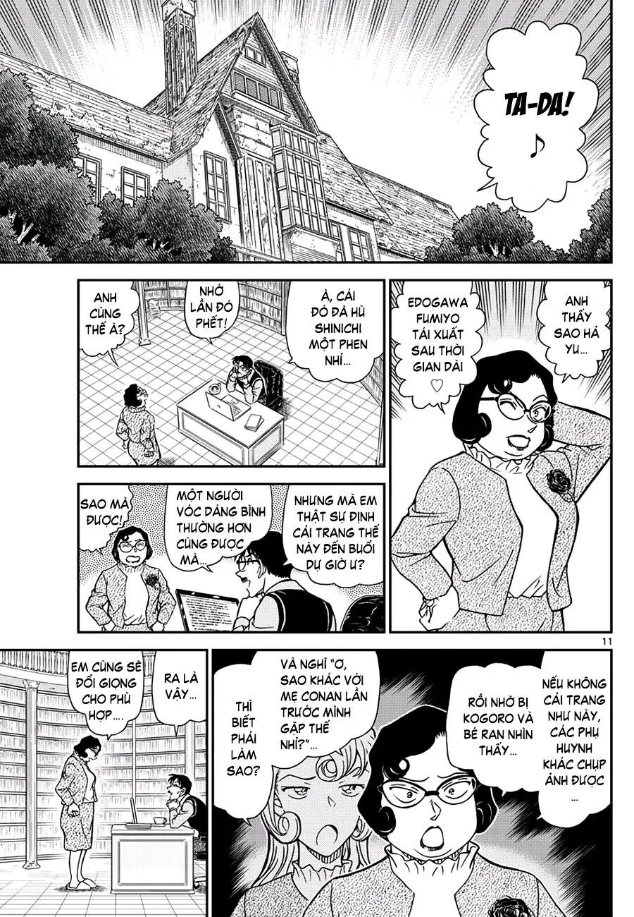 Thám Tử Conan chương 1111 - trang 12