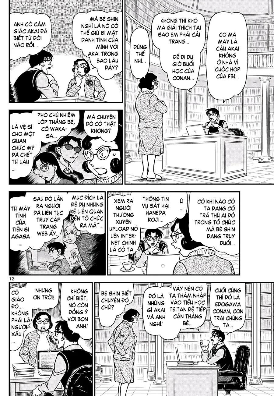 Thám Tử Conan chương 1111 - trang 13