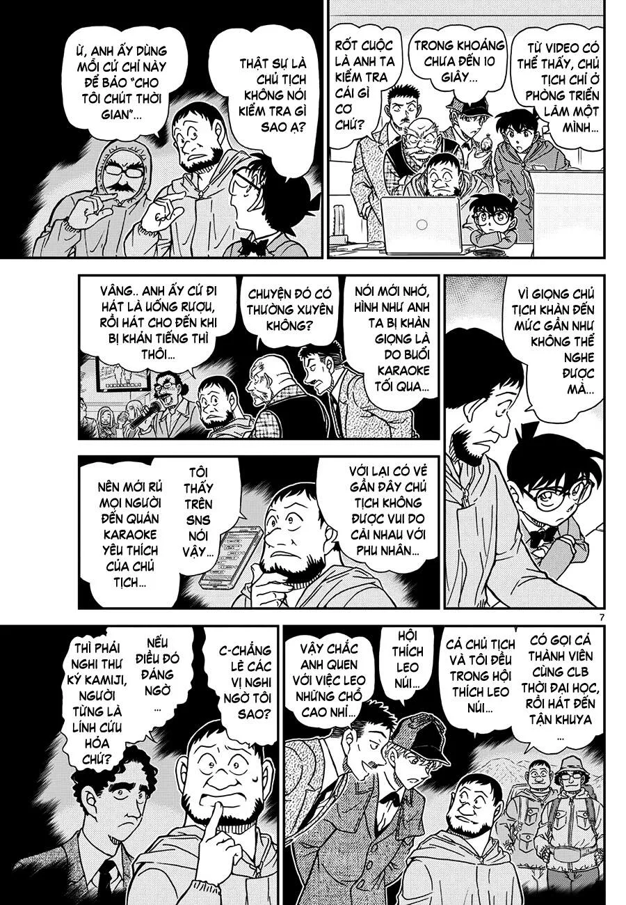 Thám Tử Conan chương 1121 - trang 8