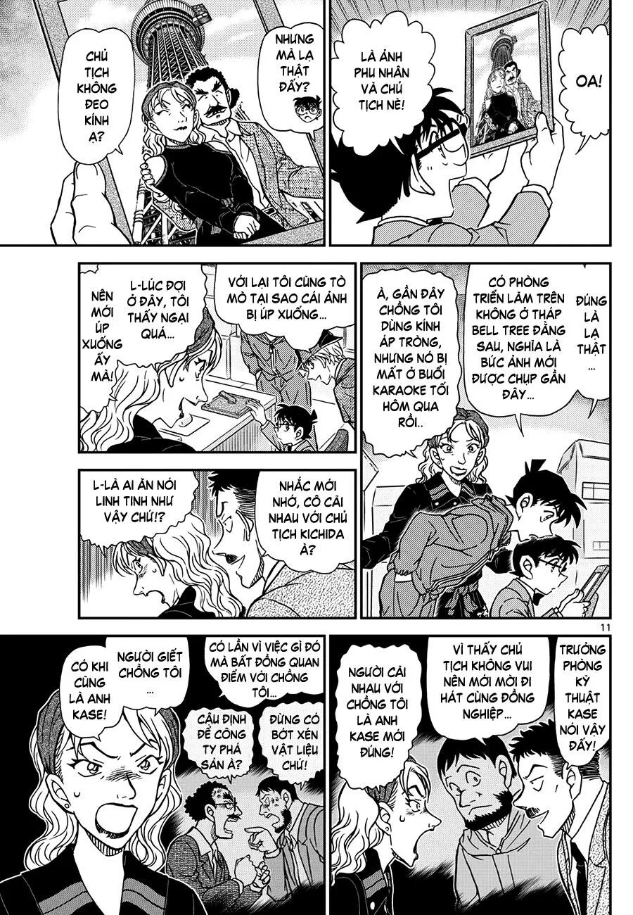 Thám Tử Conan chương 1121 - trang 12