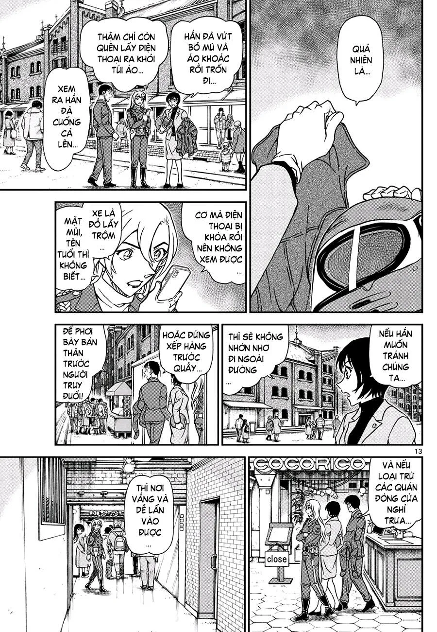 Thám Tử Conan chương 1123 - trang 13