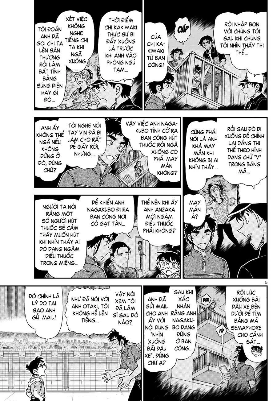 Thám Tử Conan chương 1133 - trang 7