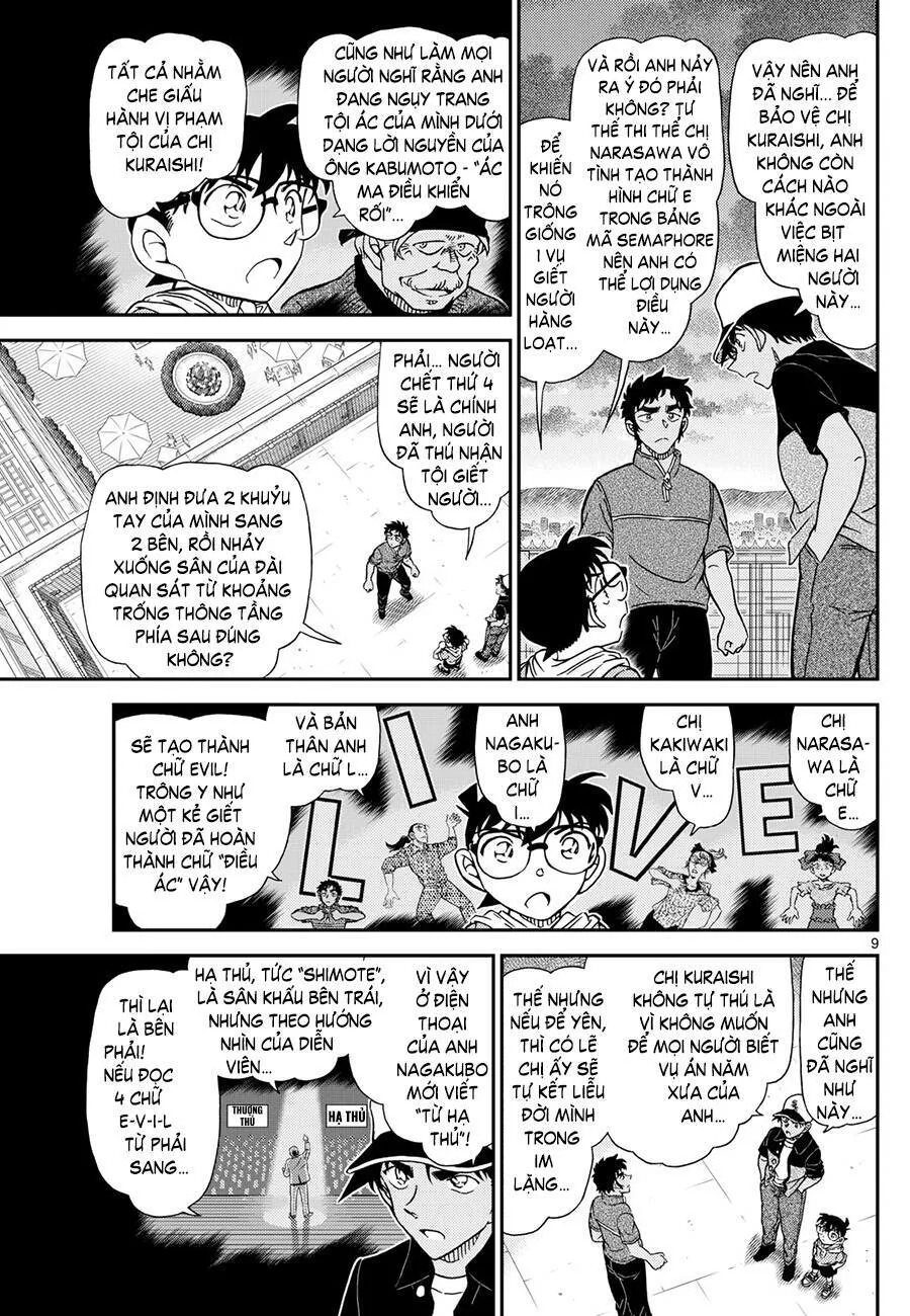 Thám Tử Conan chương 1133 - trang 11