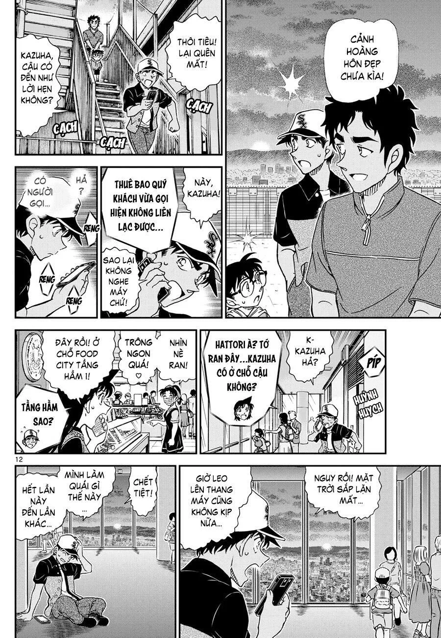 Thám Tử Conan chương 1133 - trang 14