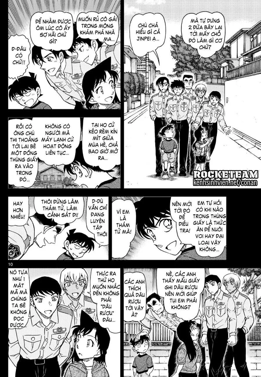 Thám Tử Conan chương 1134 - trang 11