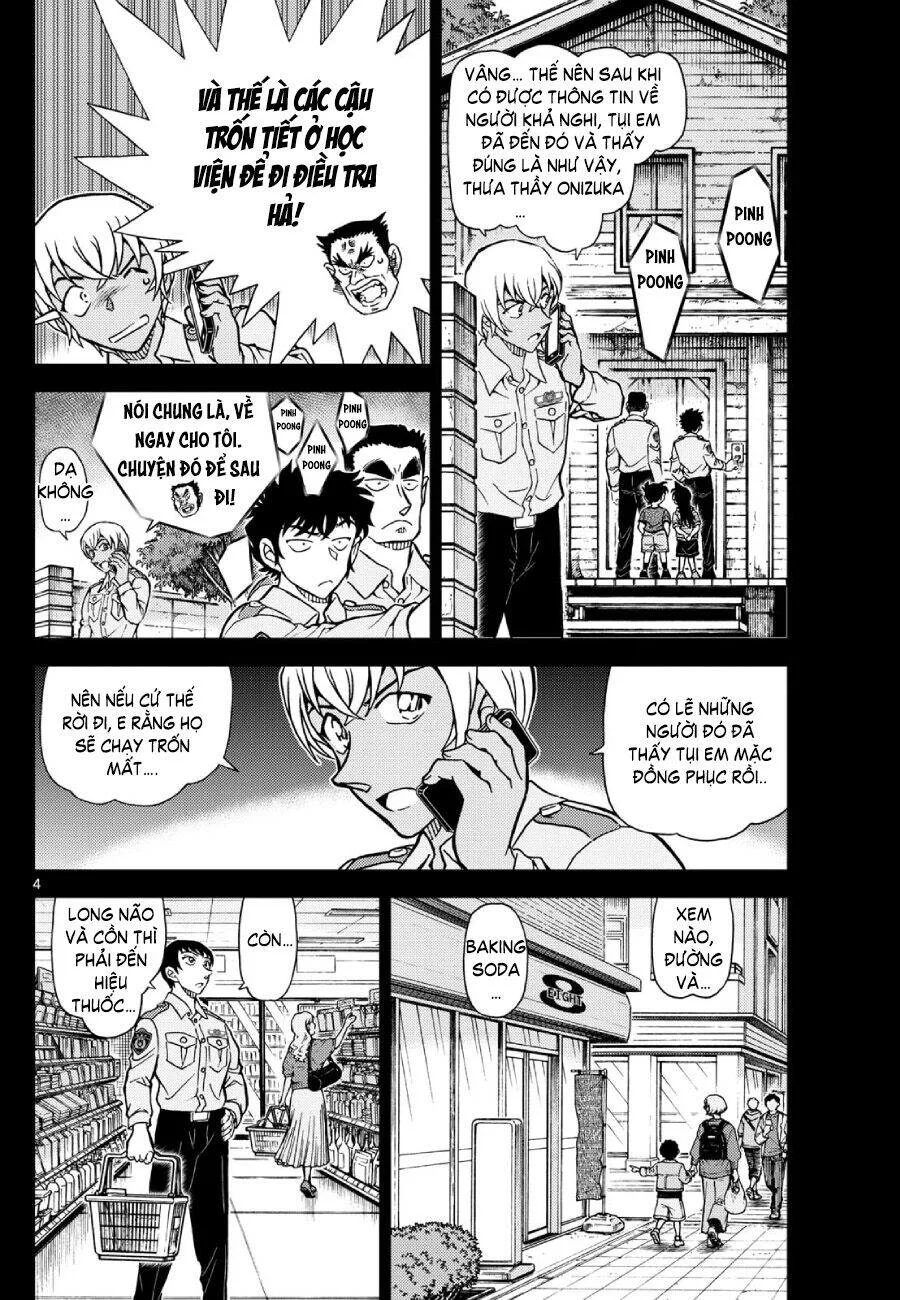 Thám Tử Conan chương 1135 - trang 5