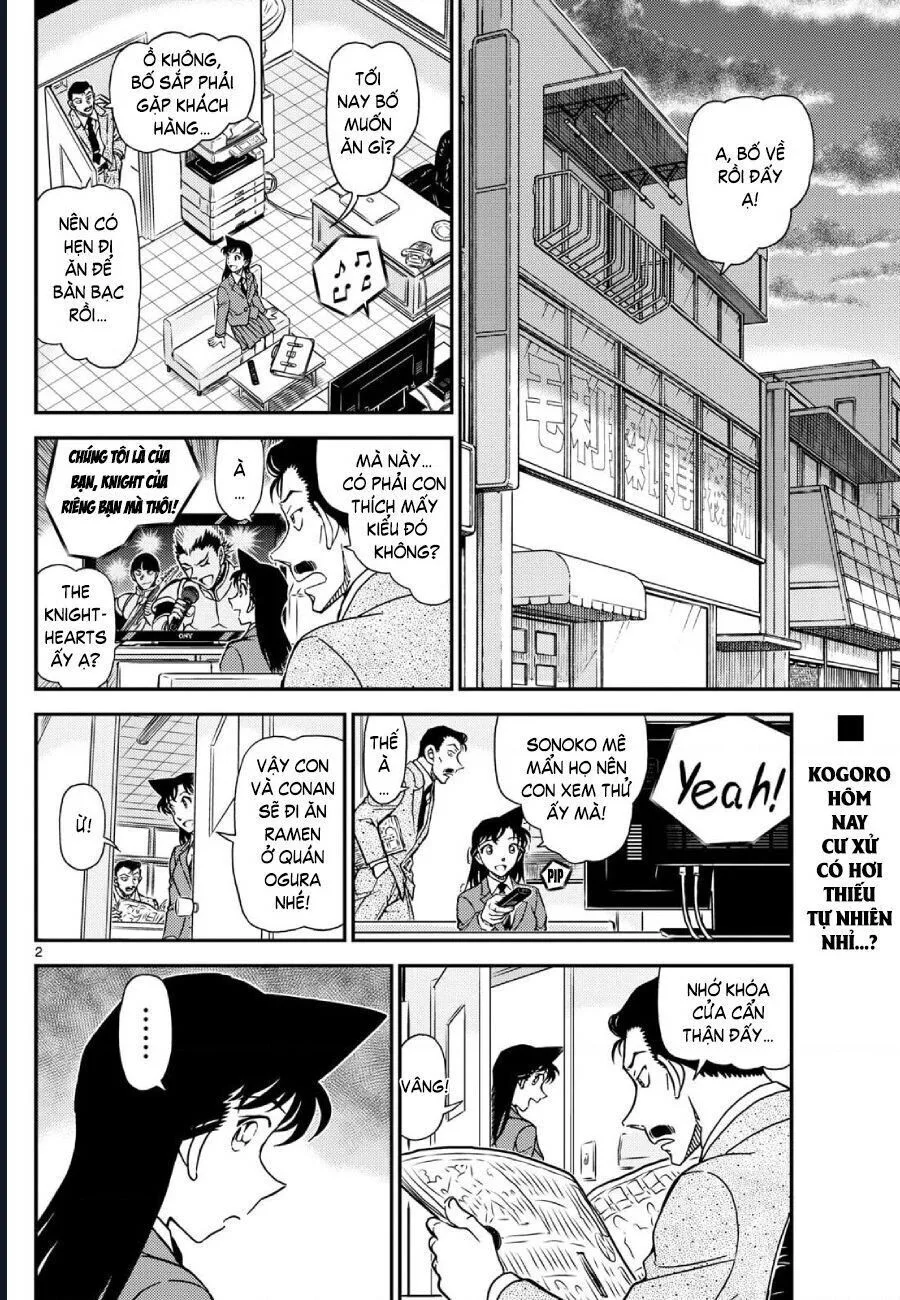 Thám Tử Conan chương 1141 - trang 3