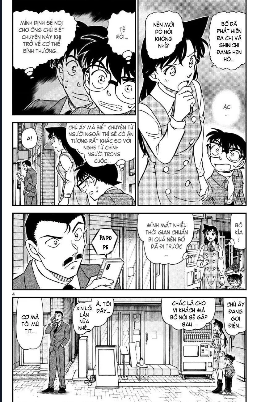 Thám Tử Conan chương 1141 - trang 5