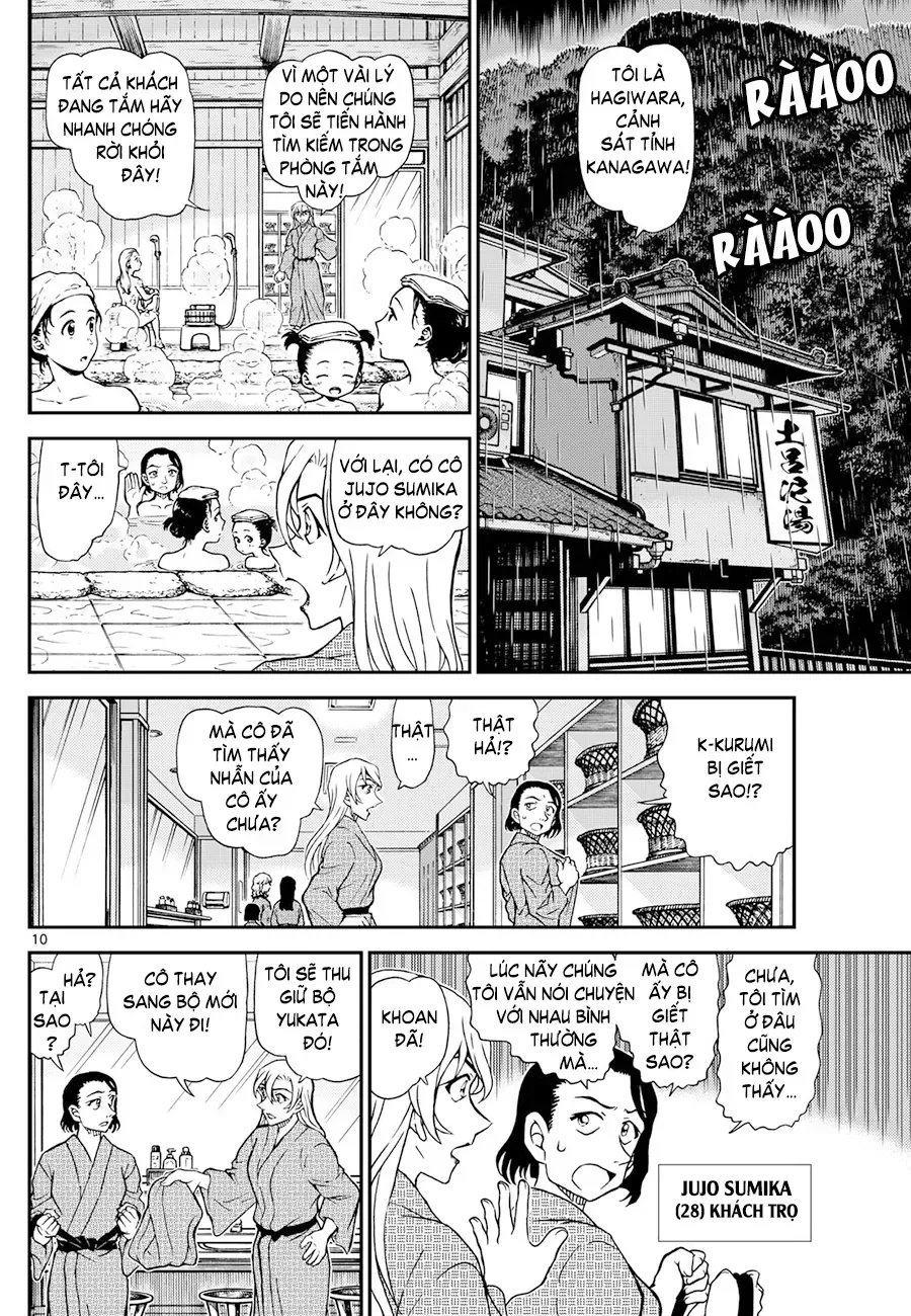 Thám Tử Conan chương 1155 - trang 11