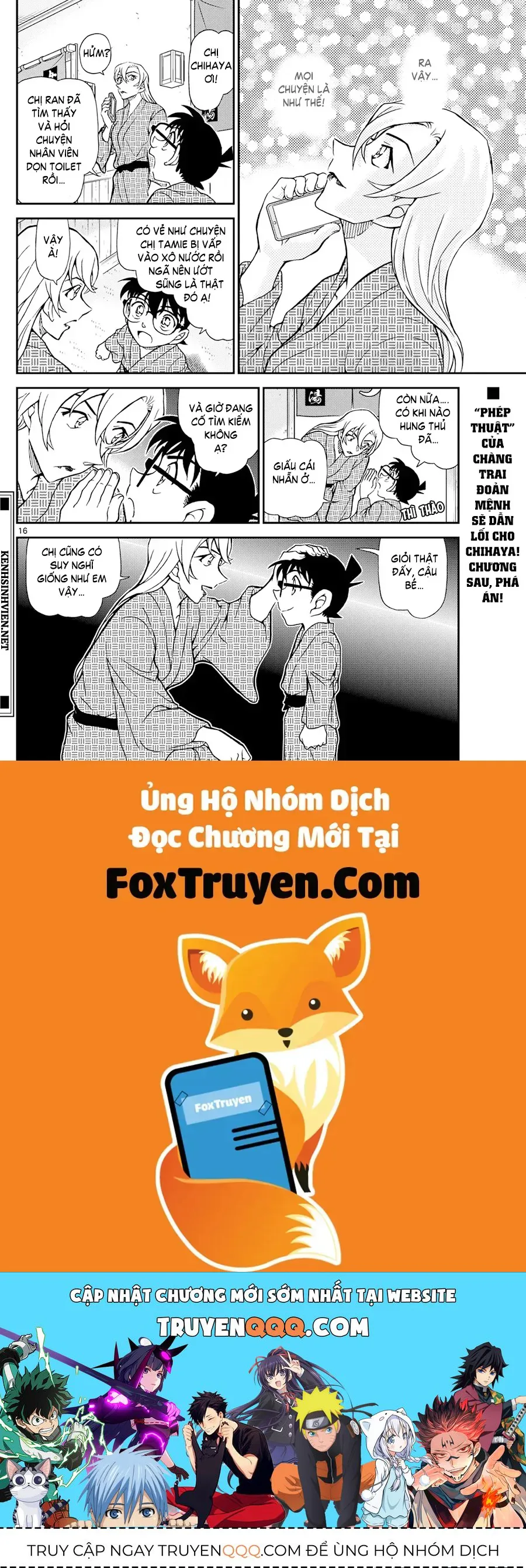 Thám Tử Conan chương 1155 - trang 17