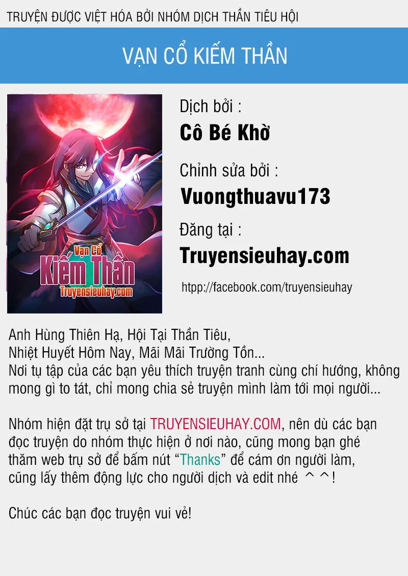 Vạn Cổ Kiếm Thần chương 55 - trang 1