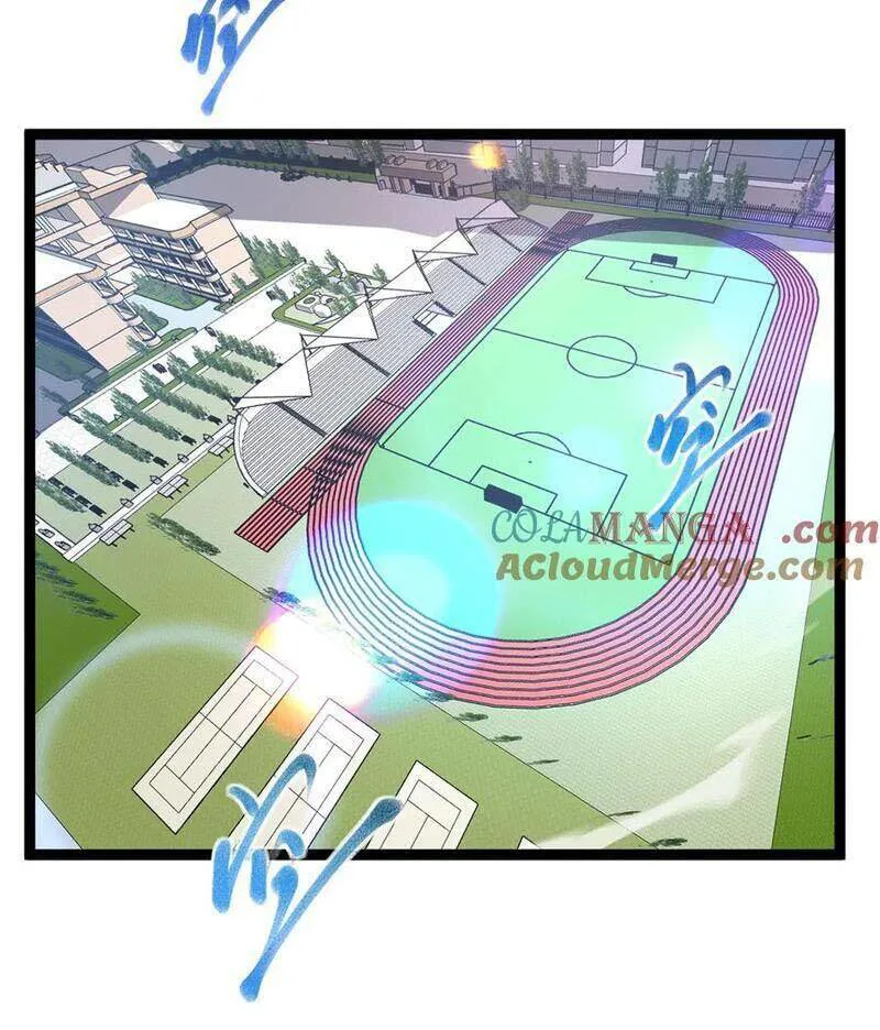 Thâm Uyên Chi Chủng chương 59 - trang 4