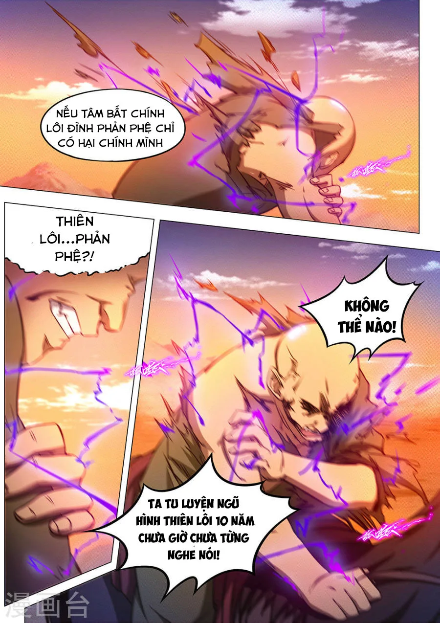 Vạn Cổ Kiếm Thần chương 73 - trang 5