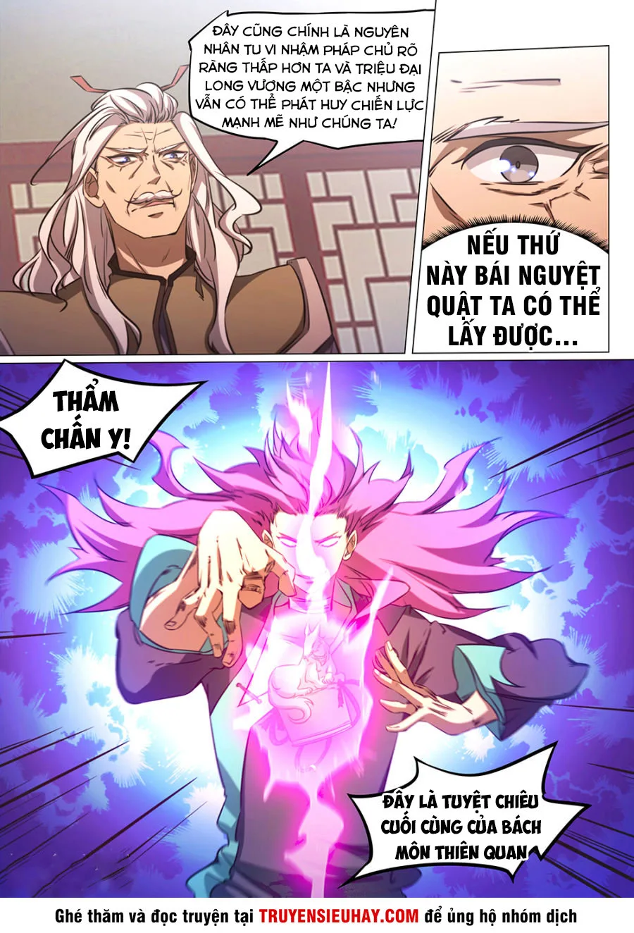 Vạn Cổ Kiếm Thần chương 79 - trang 8