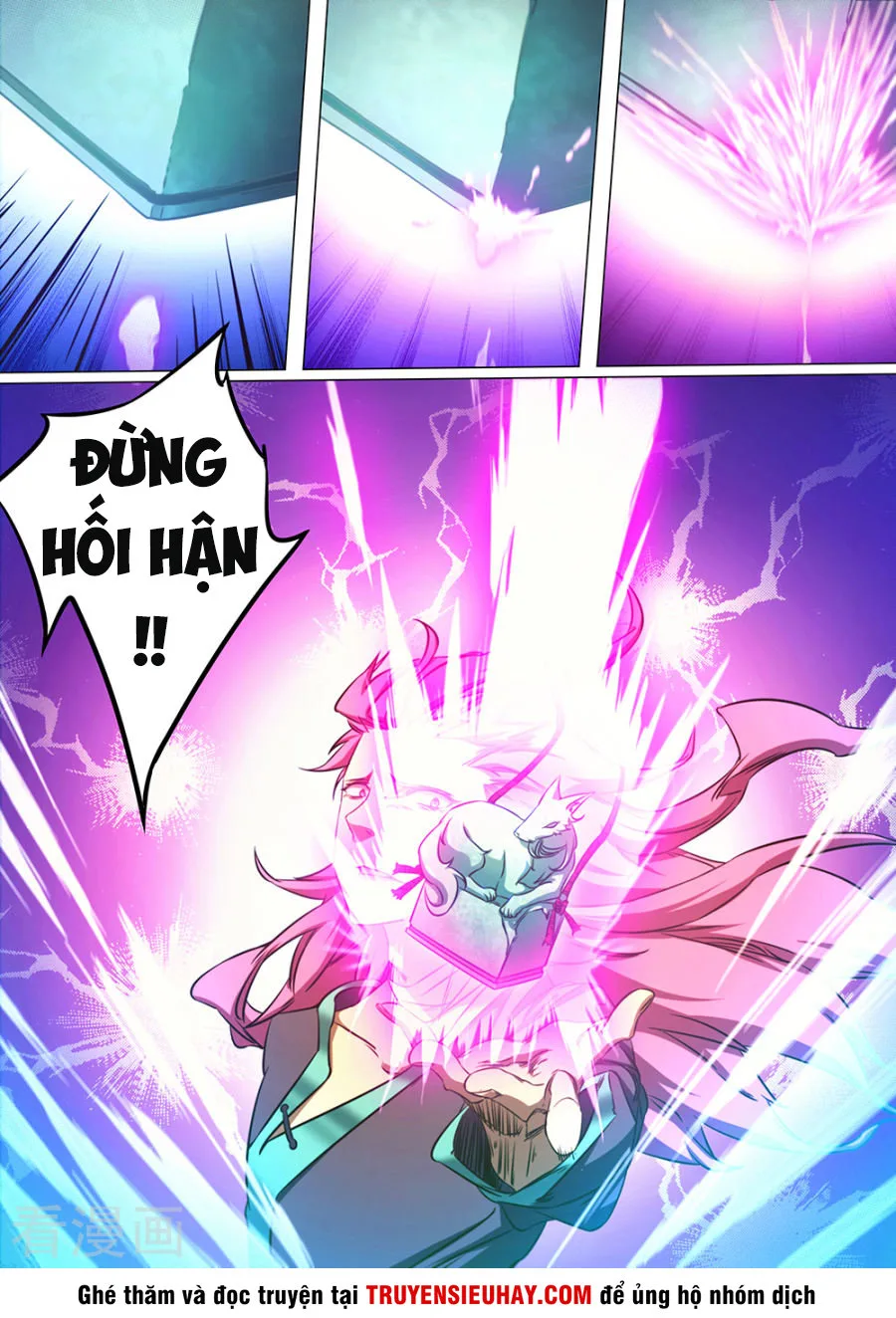 Vạn Cổ Kiếm Thần chương 79 - trang 21
