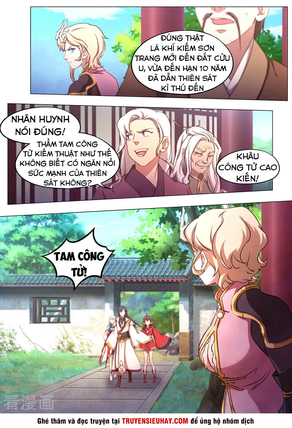 Vạn Cổ Kiếm Thần chương 83 - trang 11
