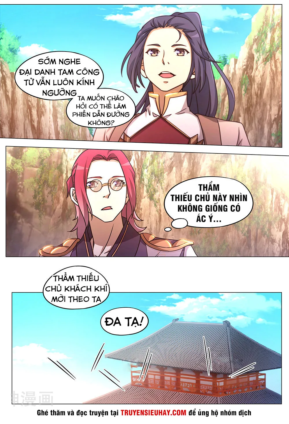 Vạn Cổ Kiếm Thần chương 87 - trang 8