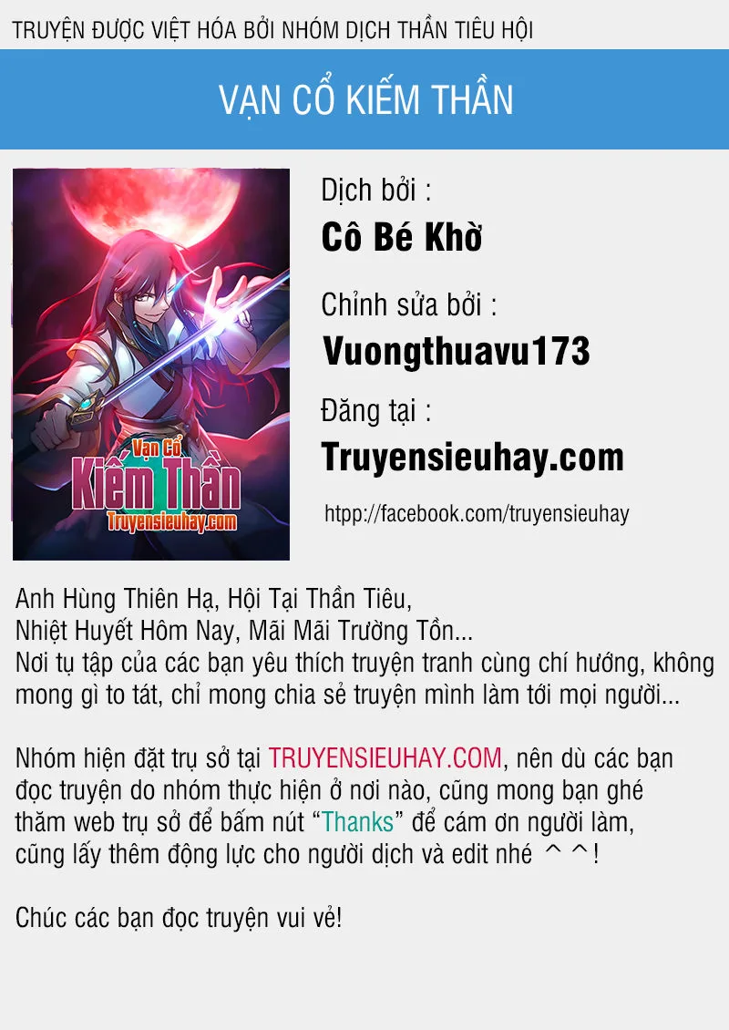 Vạn Cổ Kiếm Thần chương 94 - trang 1