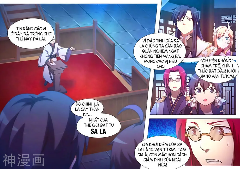 Vạn Cổ Kiếm Thần chương 94 - trang 12
