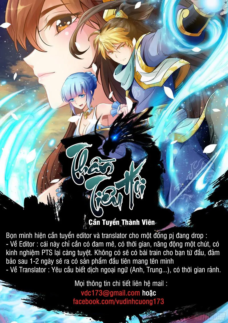 Vạn Cổ Kiếm Thần chương 94 - trang 18
