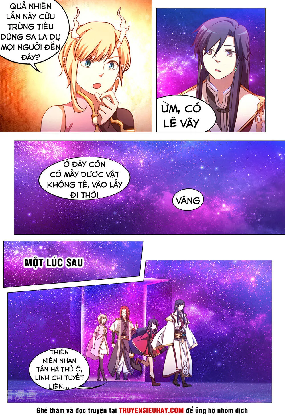 Vạn Cổ Kiếm Thần chương 96 - trang 13
