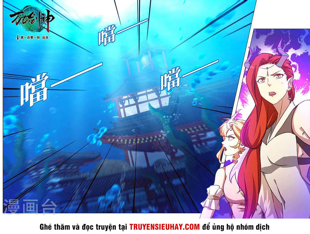 Vạn Cổ Kiếm Thần chương 101 - trang 2