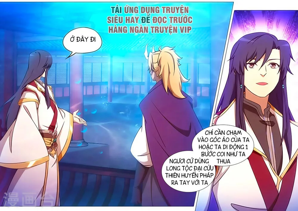 Vạn Cổ Kiếm Thần chương 104 - trang 8