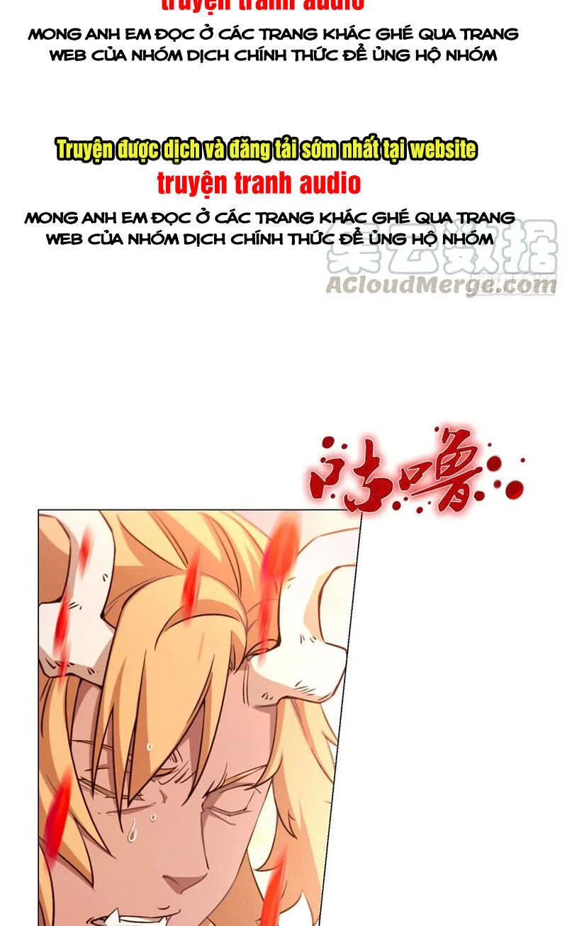 Vạn Cổ Kiếm Thần chương 113 - trang 2