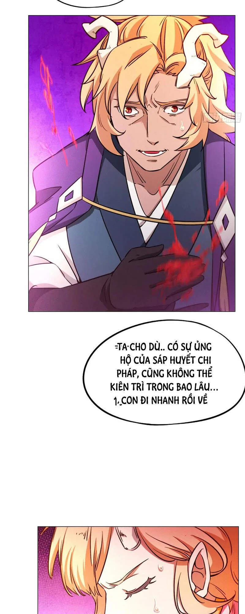 Vạn Cổ Kiếm Thần chương 113 - trang 11