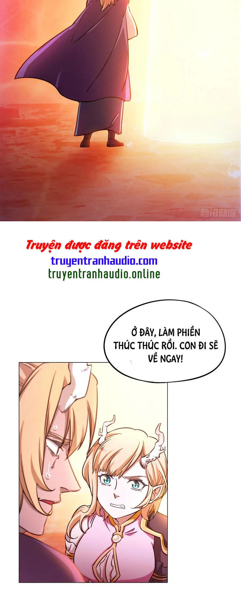 Vạn Cổ Kiếm Thần chương 113 - trang 13