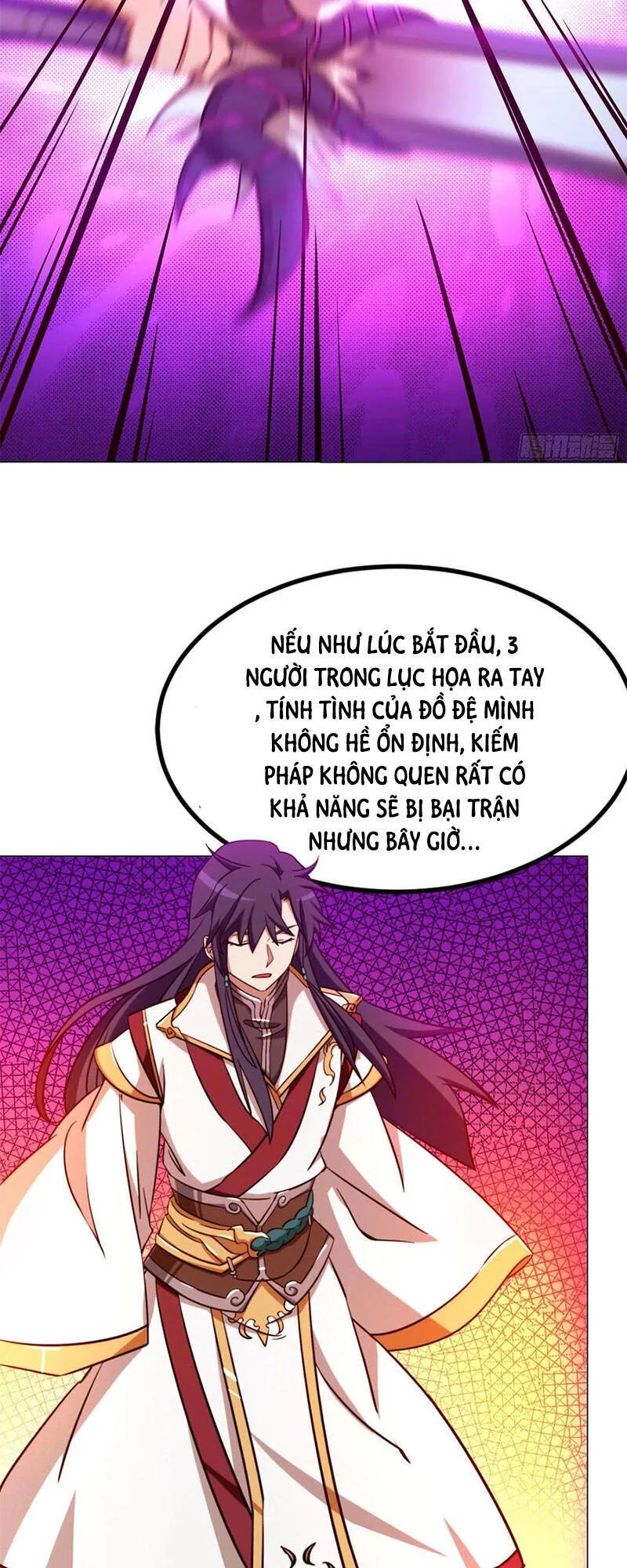 Vạn Cổ Kiếm Thần chương 119 - trang 19