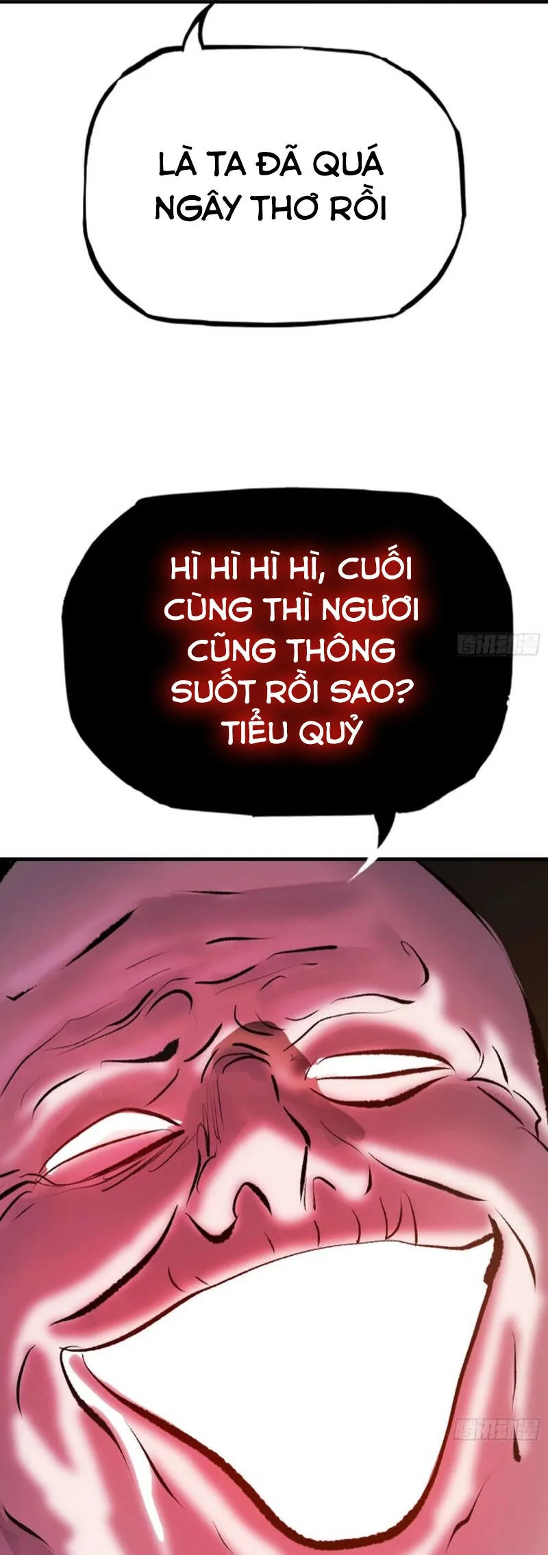 Phong Yêu Vấn Đạo chương 42 - trang 32