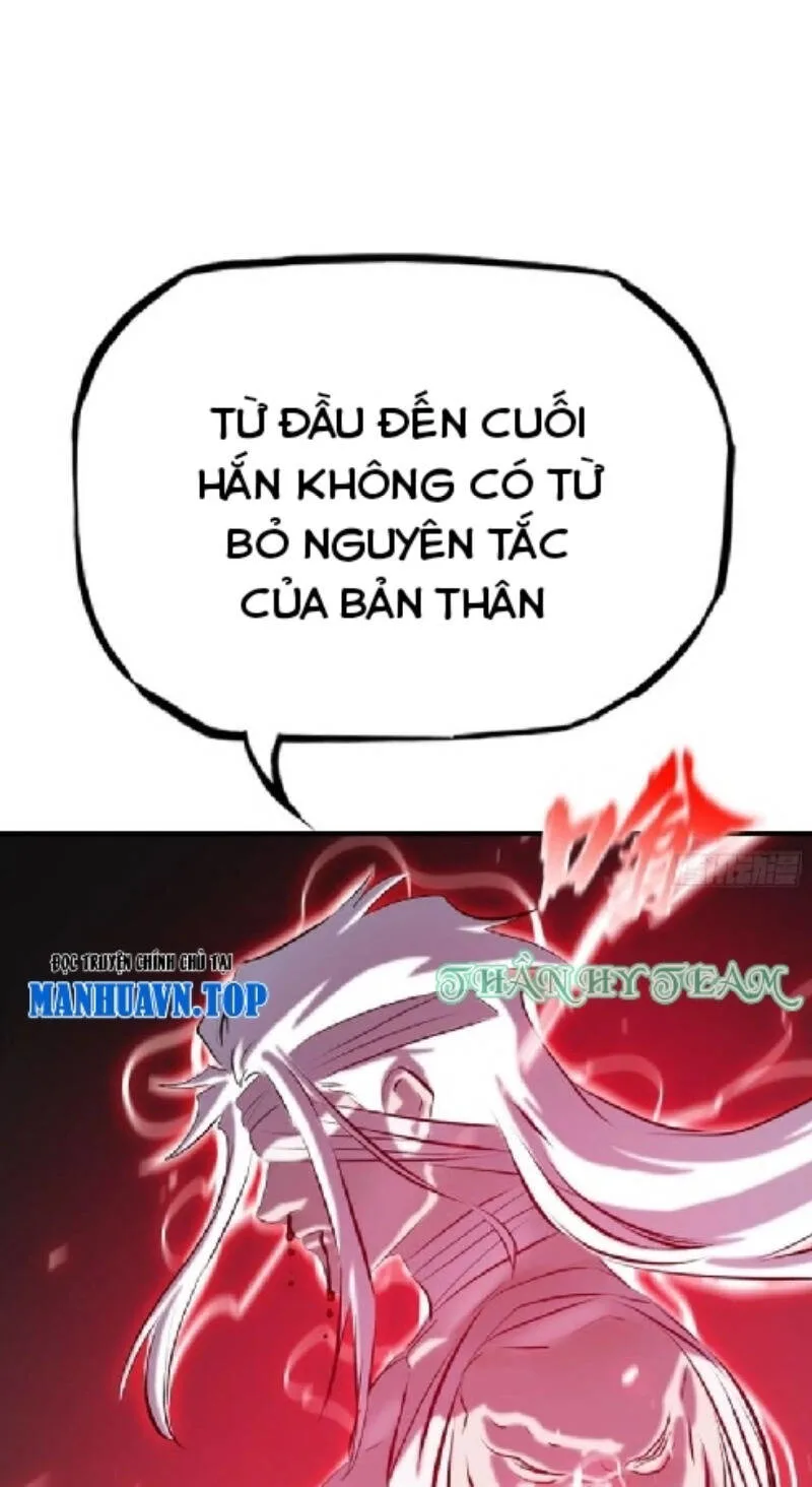 Phong Yêu Vấn Đạo chương 44 - trang 23