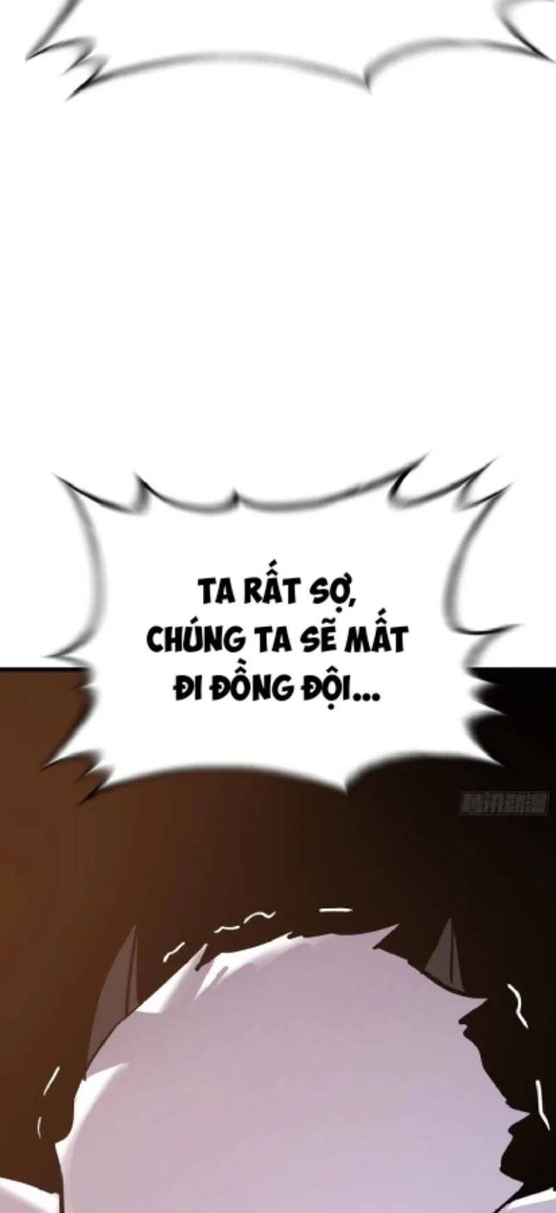 Phong Yêu Vấn Đạo chương 44 - trang 45