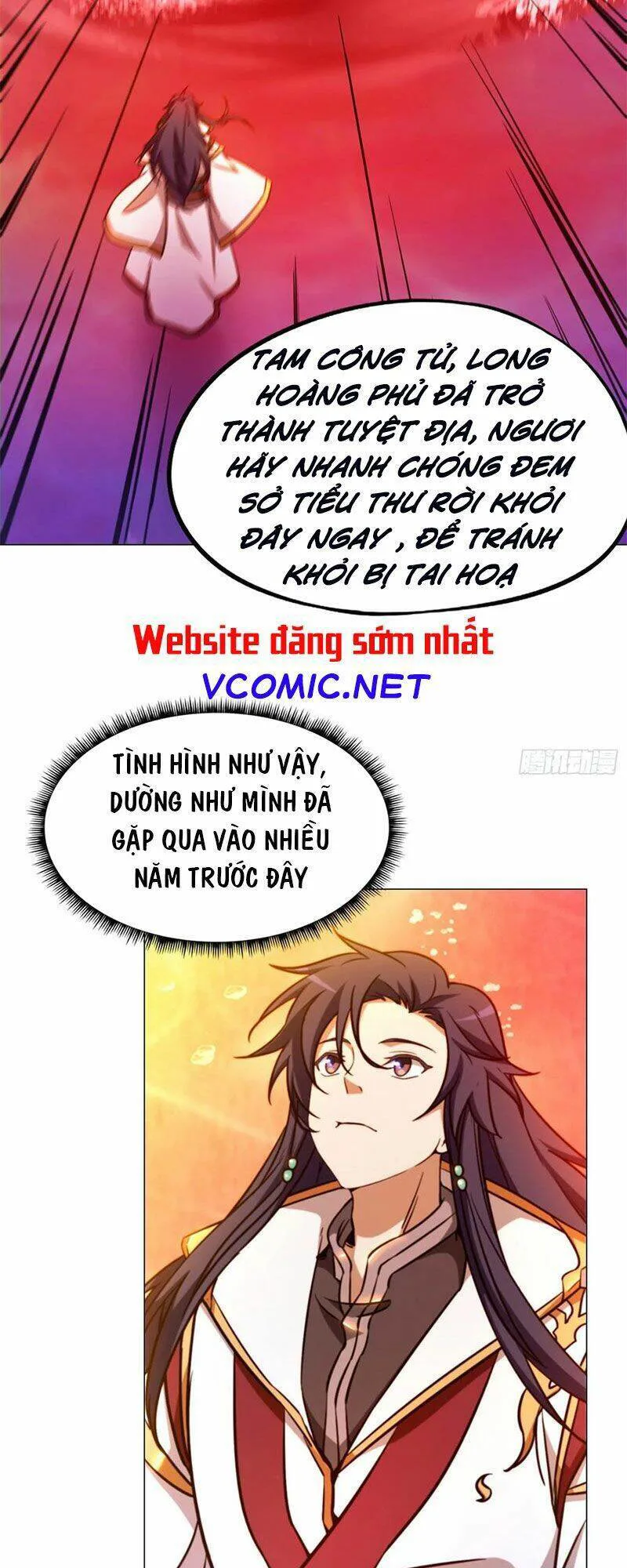 Vạn Cổ Kiếm Thần chương 124 - trang 5