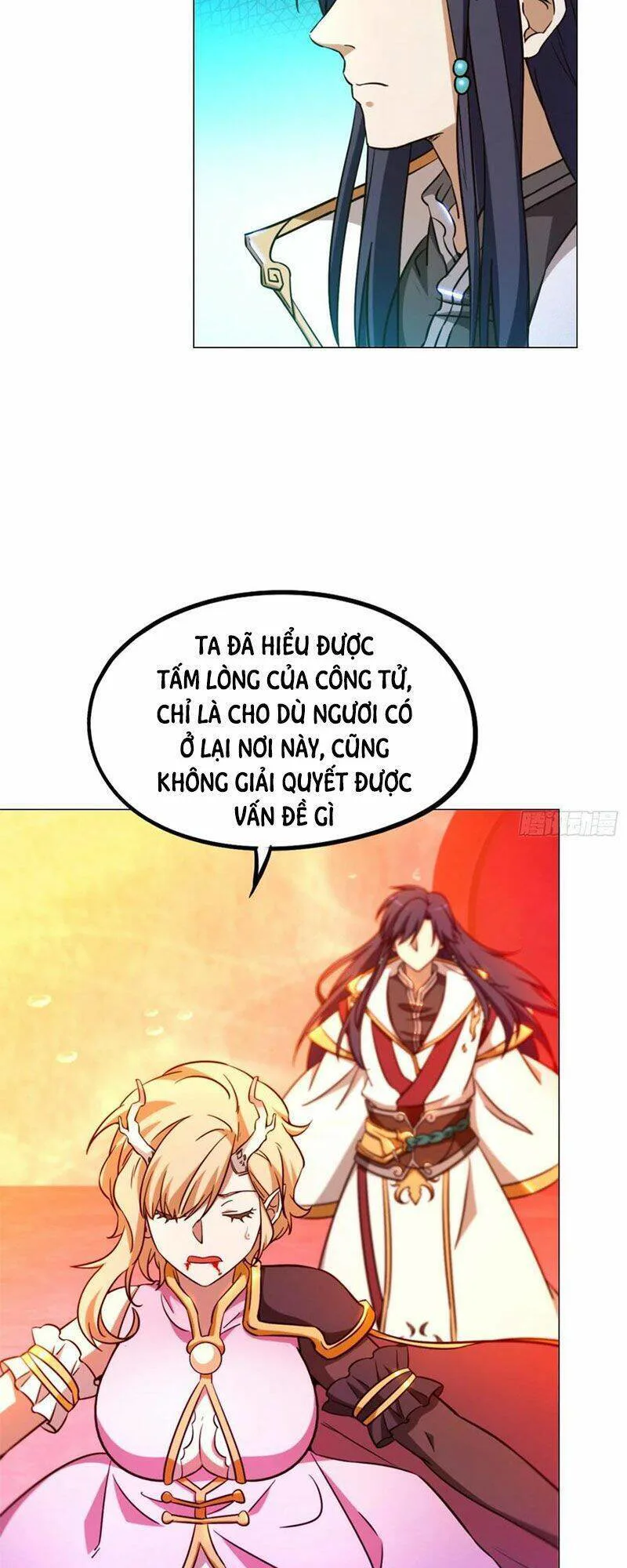 Vạn Cổ Kiếm Thần chương 124 - trang 9