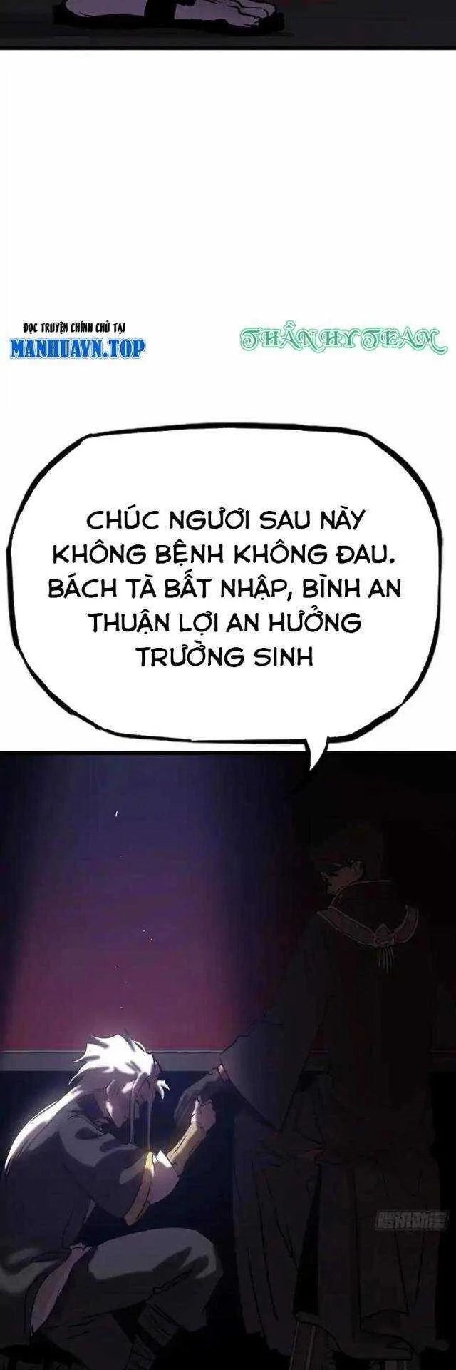 Phong Yêu Vấn Đạo chương 71 - trang 17