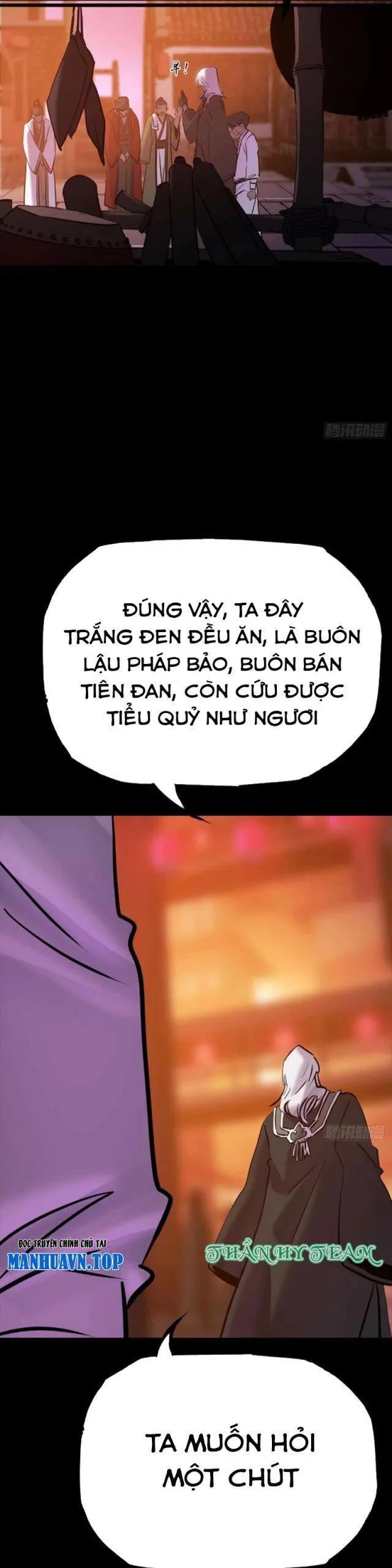 Phong Yêu Vấn Đạo chương 81 - trang 12