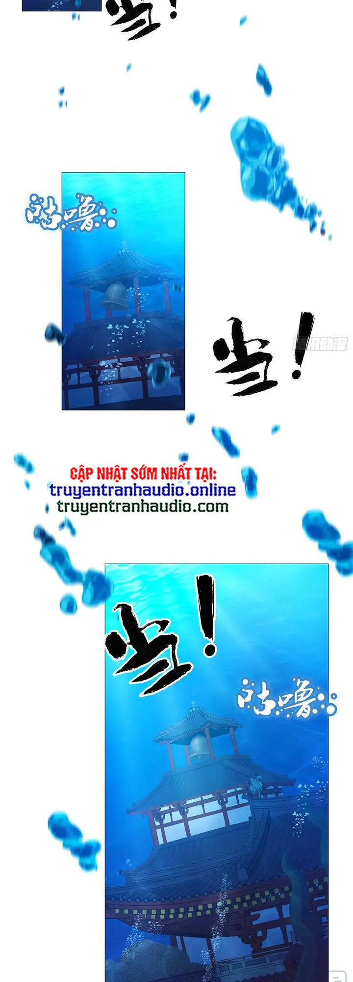 Vạn Cổ Kiếm Thần chương 128 - trang 3