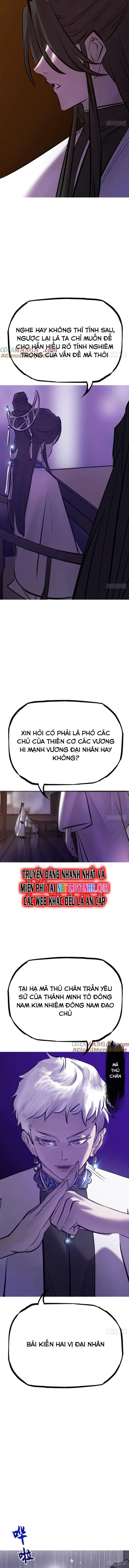 Phong Yêu Vấn Đạo chương 125 - trang 5