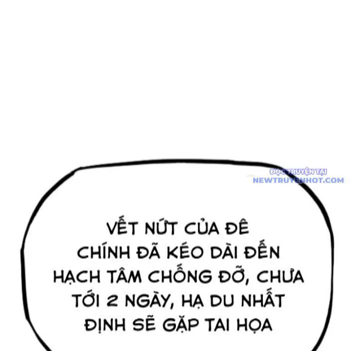 Phong Yêu Vấn Đạo chương 128 - trang 58