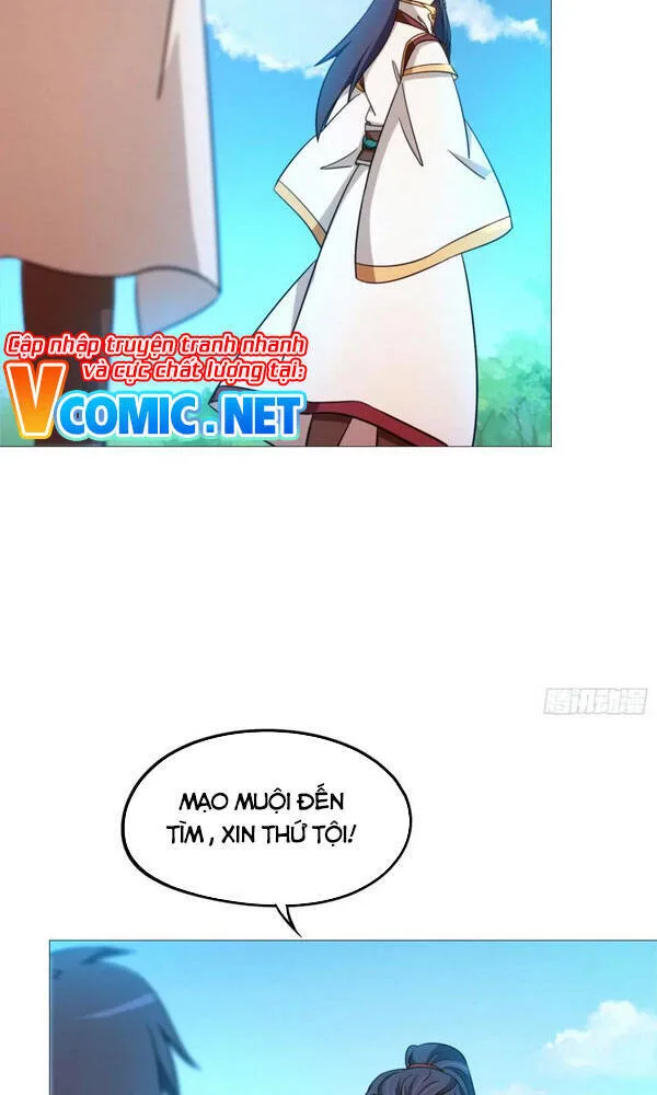 Vạn Cổ Kiếm Thần chương 133 - trang 10