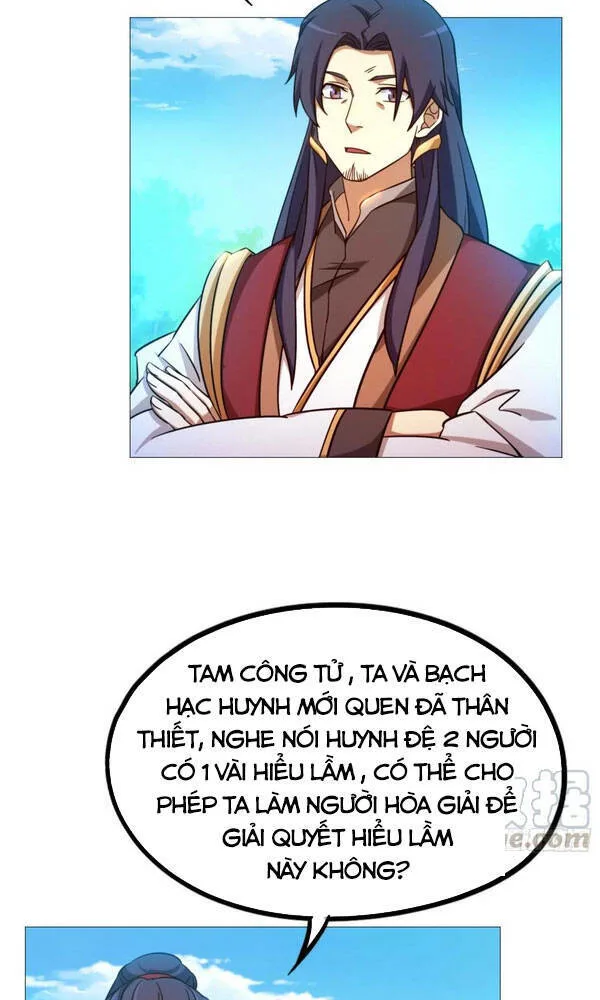 Vạn Cổ Kiếm Thần chương 133 - trang 12